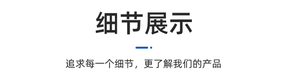 bec894e5e262011afc65f6d8e4618ca_03